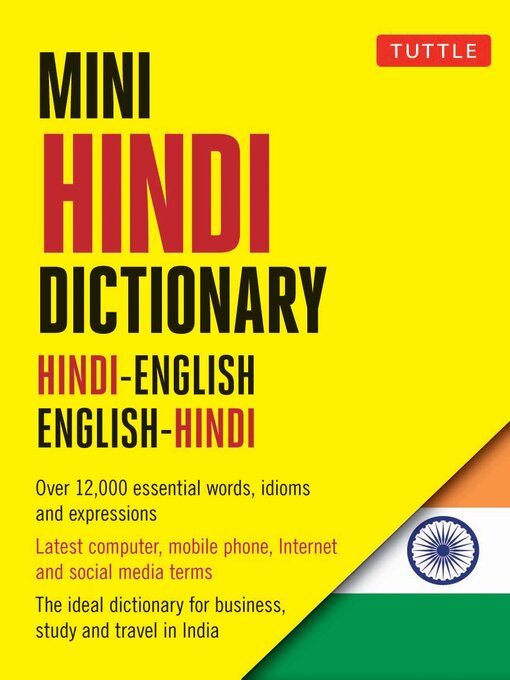 Title details for Mini Hindi Dictionary by Richard Delacy - Available